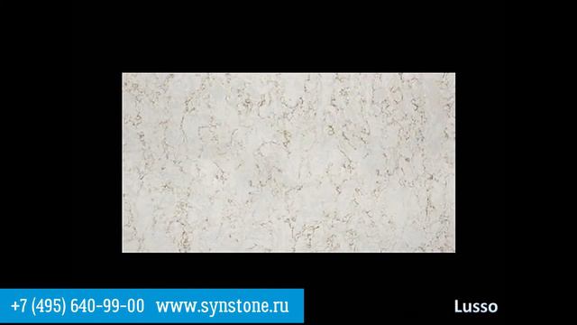 Silestone and Synstone смотреть онлайн