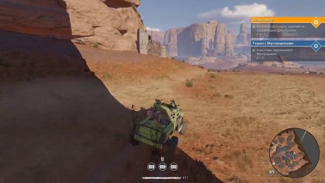 Crossout.СтримЧай. ZaVaRkIN НАЧИНАЕТ ПУТЬ...!!! Добро пожаловать на чаёк!!! смотреть онлайн