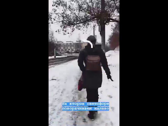 Магазин Японских товаров метро Войковская