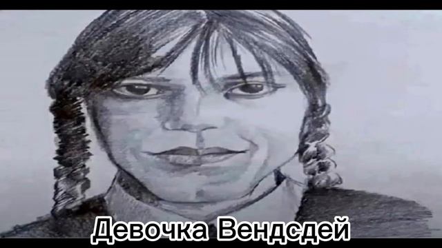 Все мемы 2023| История мемов 2023 смотреть онлайн