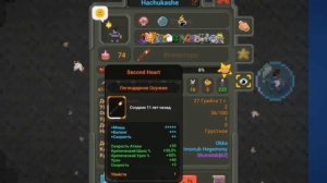 как выдать любое оружие БЕЗ МОДОВ в Супер Ворлдбокс | Super WorldBox