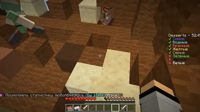 Антошка шпарит в майнкрафт, смотреть всем! лайки коменты репосты) смотреть онлайн