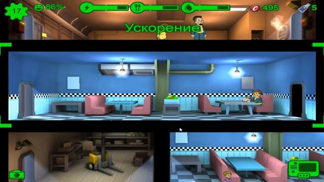 Обзор игры (Fallout Shelter)#2 смотреть онлайн