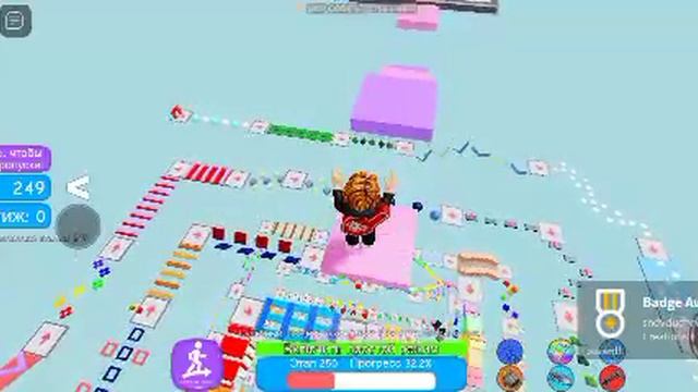 паркур смотреть онлайн