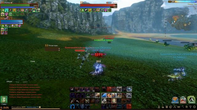 девки играют в ммо, s4e06: бомжевойны / season finale (Гартарейн) смотреть онлайн