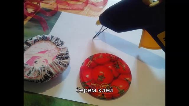 Как сделать игольницу How to do igol'nicu смотреть онлайн