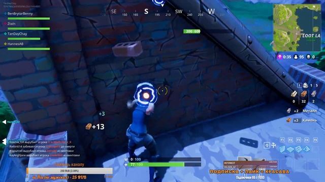 Fortnite Battle Royale - Знакомимся с игрой смотреть онлайн