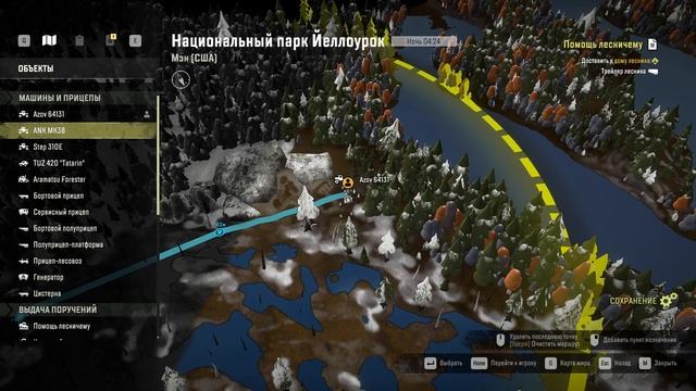 SnowRunner - Прохождение доп. миссии ( Помощь лесничему ) Maine, USA - Challenging game mode смотреть онлайн