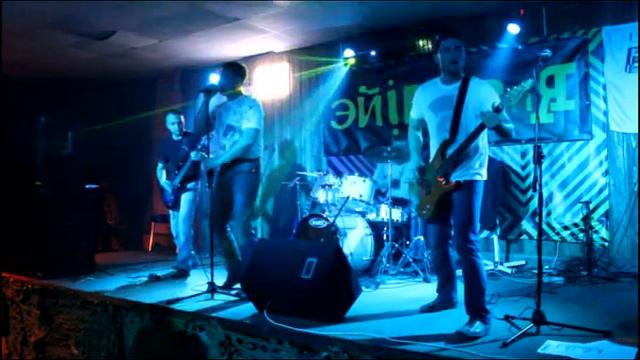 ЭЙ!FOURиЯ - Свобода (cover Гр. Об. CHE GUEVARA CLUB OMSK) смотреть онлайн