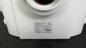 Tim Санитарный насос AM-STP-400