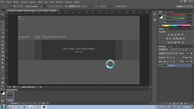 Photoshop Youtube Kanal Resmi-Banner Yapımı смотреть онлайн