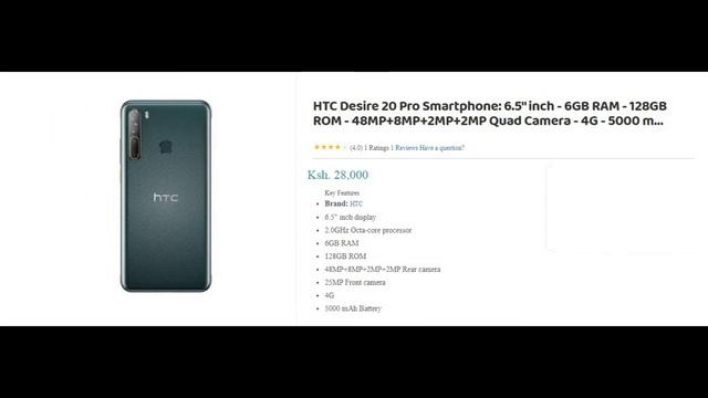 HTC Desire 20 Pro Price in Kenya смотреть онлайн