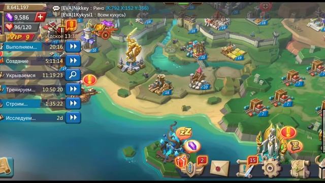 ЧТО ДЕЛАТЬ НОВИЧКУ, ЧАЙНИК, ЗЕЛЁНЫЙ. Лордс мобайл. Lords mobile. смотреть онлайн