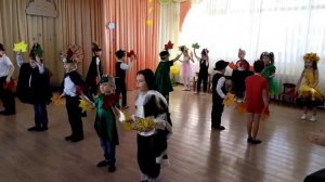 Супервеселый общий танец на осеннем празднике в детском саду - "Проказница осень".