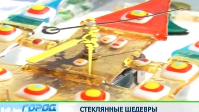 Витражи Калининград смотреть онлайн