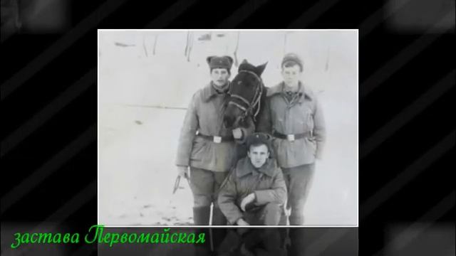 Что полосы нейтральной ... смотреть онлайн