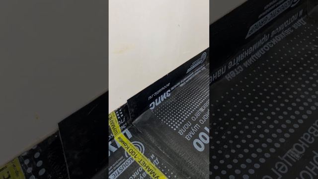 Как правильно работать с Гидро-шумоизоляции Шуманет-100 смотреть онлайн