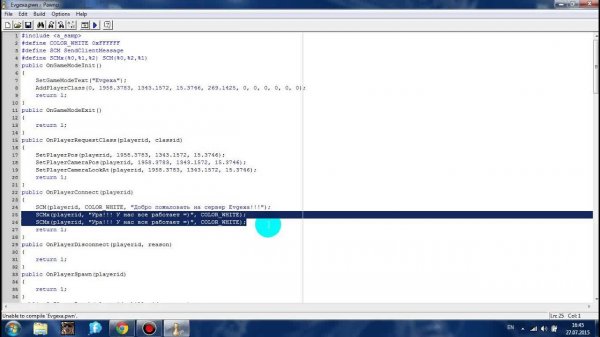 #12Урок Макросы и их применение