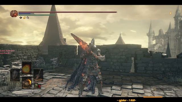 Assassin’s Creed Odyssey