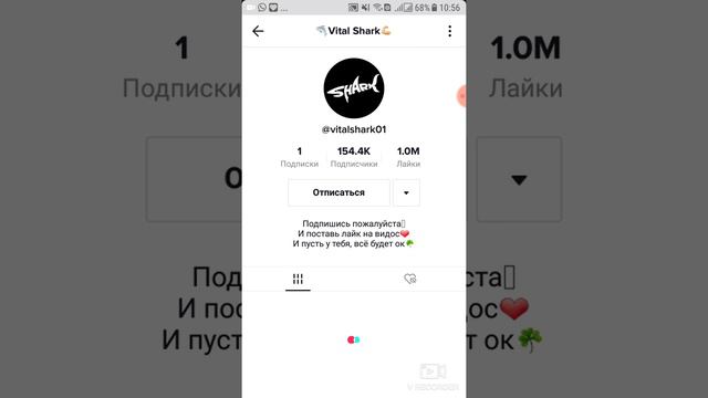 Стрим день рождения паниделник.24 августа 2020 смотреть онлайн