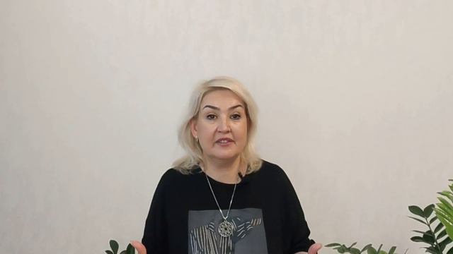 Отношения с собой. Стать лучшим другом для себя. смотреть онлайн