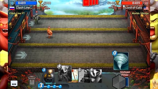 БЕСТЕЛЕСНЫЙ РЫЦАРЬ + ЗНАМЕНОСЕЦ = ТОП КОЛОДА В CASTLE CRUSH НА 5300+ КУБКОВ смотреть онлайн