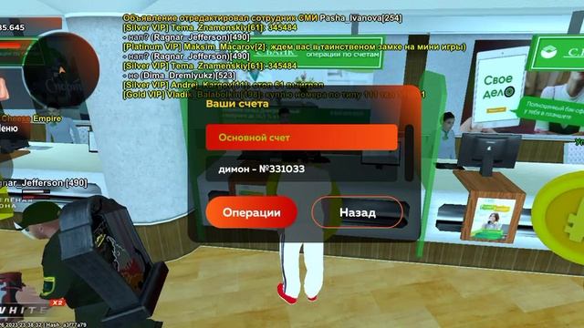 помогите на копить деньги на мечту смотреть онлайн