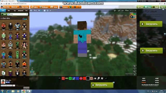 Как сделать Nike в minecraft смотреть онлайн