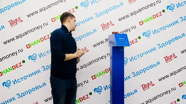 Автоматизированнная водоразборная колонка Источник Здоровья