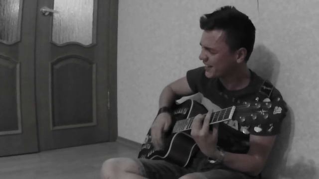 Нервы - Нервы (cover by Винсент) смотреть онлайн