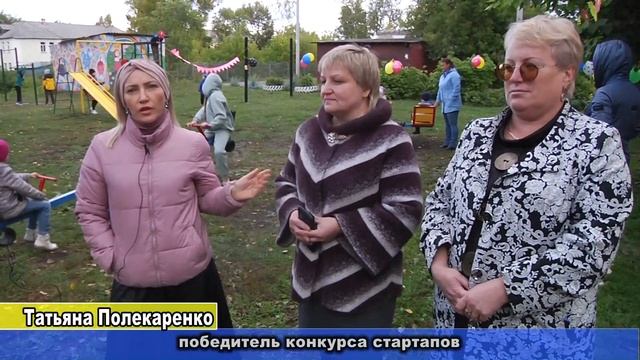 Наш уютный дворик Полекаренко смотреть онлайн
