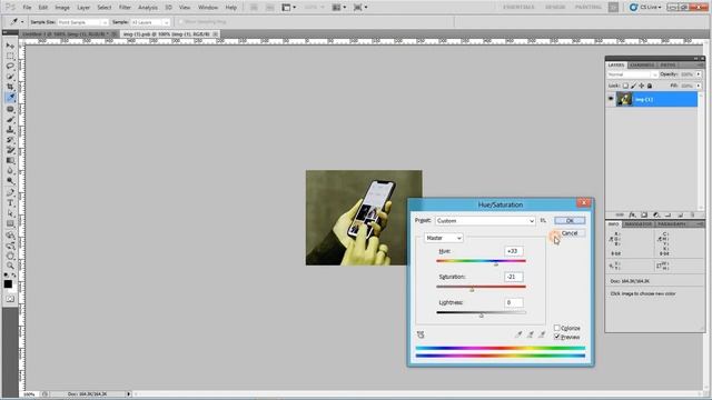Smart Object in Photoshop смотреть онлайн