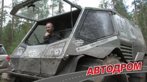 Алексей Гарагашьян – изобретатель, путешественник, спортсмен, вегетарианец.