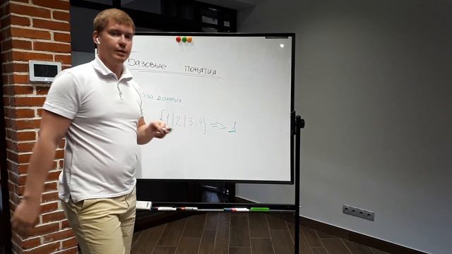 1. Базовые понятия Facebook bot смотреть онлайн