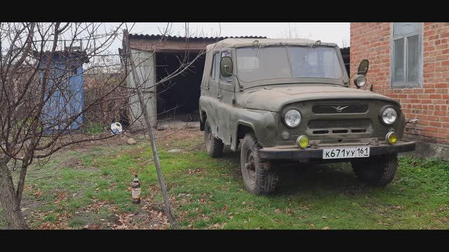 УАЗ 469 1973 г.в. (часть 1) Восстанавливаем к юбилею смотреть онлайн