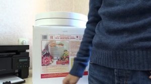 Волтера 1000 Люкс.  Что важно знать при покупке сушилки