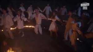 Сваты - Ивана Купала