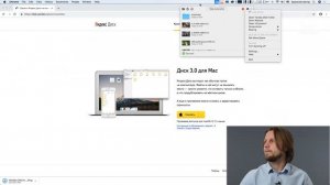 Ретушь для фотографа Гибридный курс - Profileschool (2020)