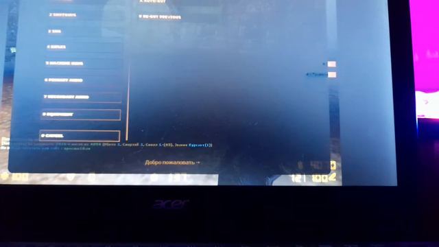 довожу людей до того что они психуют!!![cs go] смотреть онлайн