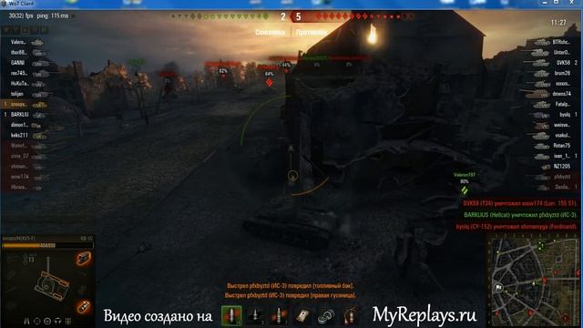 WOT: - КВ-1С смотреть онлайн