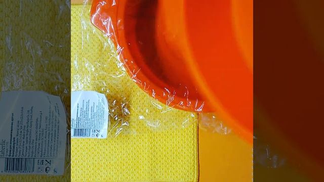 Форма для запекания и выпечки, круглая, Артикул: 11705