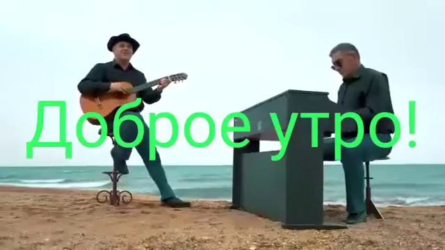 Эй дуст смотреть онлайн
