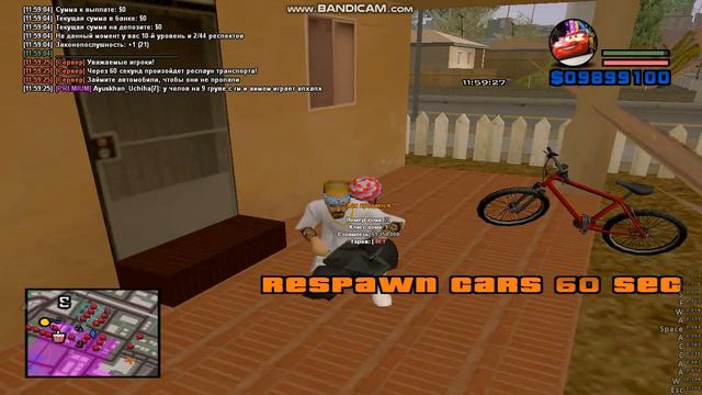 ГИТТО смотреть онлайн