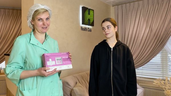 Отзыв об уходе Perfect Skin от Janssen Cosmetics в кабинете косметолога