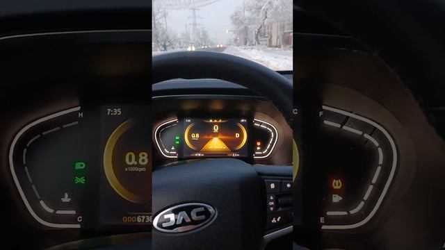 Jac j7-20 градус. смотреть онлайн