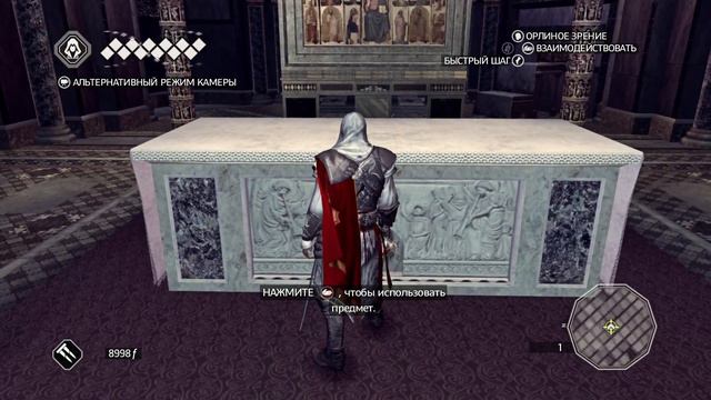 18# ASSASSIN'S CREED 2# ТАЙНА САН-МАРКО# ОБЗОРНОЕ ПРОХОЖДЕНИЕ# 4K 60FPS смотреть онлайн