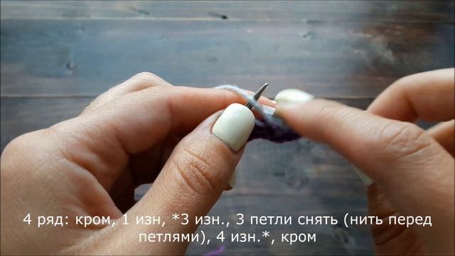 ПРОСТОЙ ДВУХЦВЕТНЫЙ узор спицами! Узор Продолговатые ячейки| Simple two-color knitting pattern! смотреть онлайн