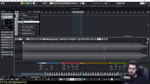 5 фишек CUBASE 11 pro смотреть онлайн