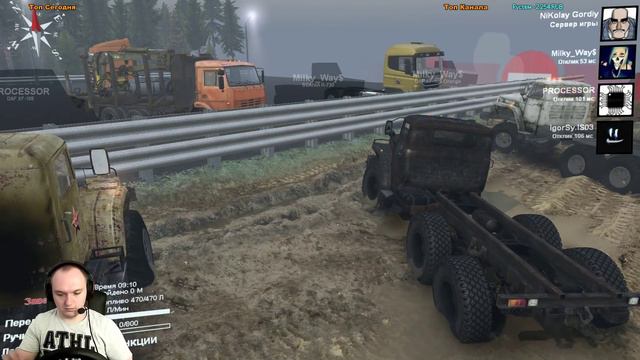 SpinTires MultiPlayer ● Месим грязь и тащим лес на карте 