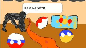 Смешные мультики про страны!